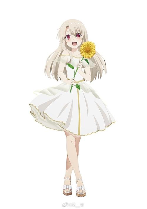 魔法少女伊莉雅Licht无名的少女图标