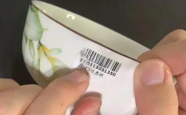 标签的胶痕怎么处理干净图标