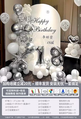 手机软件下载了安装不了怎么回事缩略图