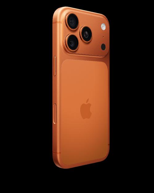iphone电量显示变成橙色缩略图
