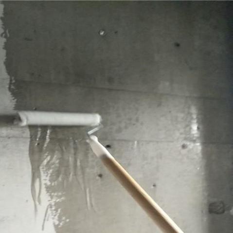 怎么去除墙上的水泥浆游戏截图