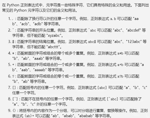 ripple的隐晦含义是什么缩略图