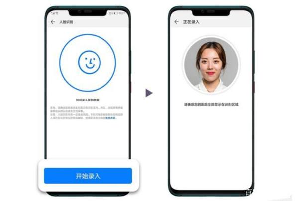 华为p30短信删除后还能找回吗缩略图