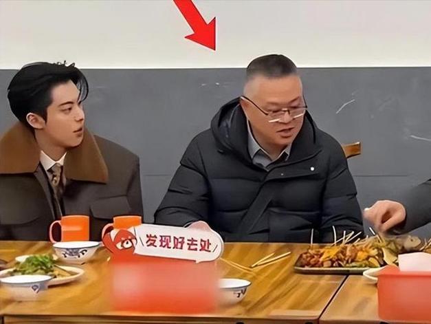 王鹤棣父亲王鹤棣缩略图