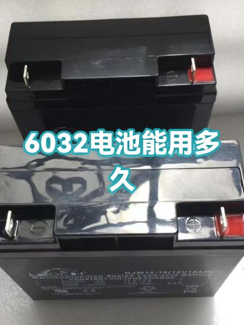石英表电池一般能用多久缩略图