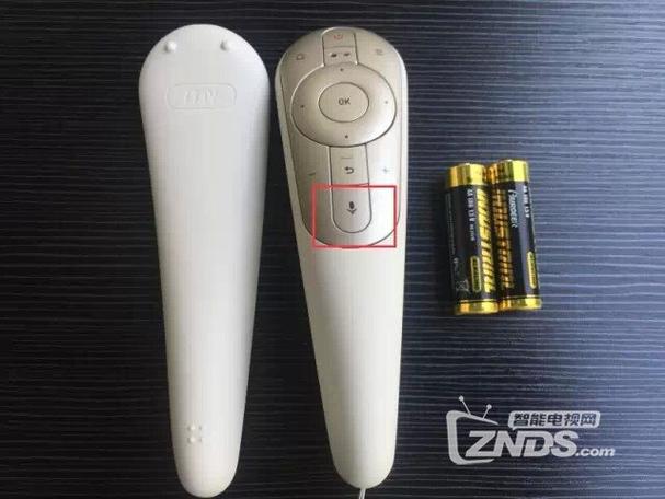 17tv手机遥控器下载缩略图