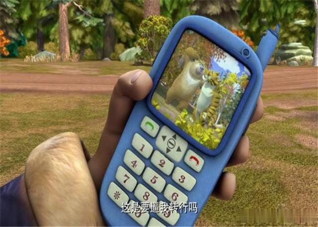 熊出没之丛林总动员光头强的手机上游戏截图