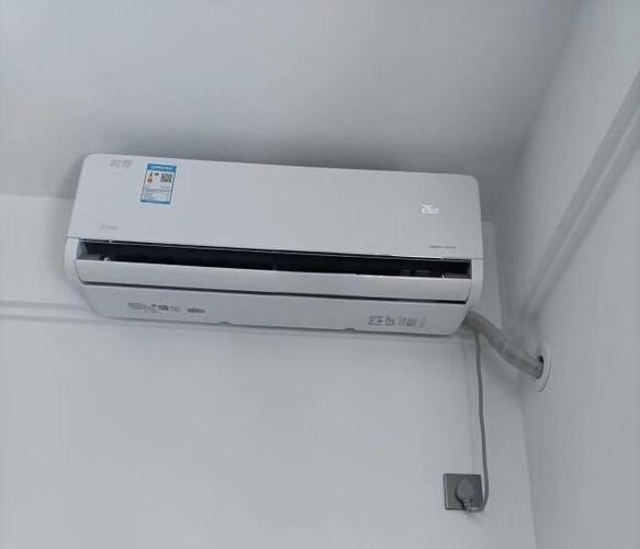 手机没有红外发射功能怎么开空调缩略图