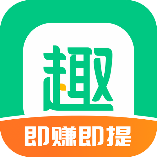 趣头条为什么不能支付宝提现游戏截图
