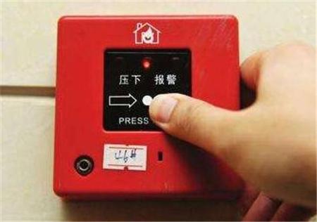 消防报警器响了怎么关掉缩略图