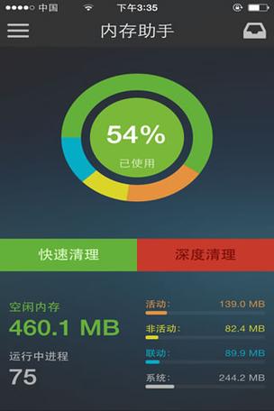 内存卡卡槽弹簧坏了缩略图