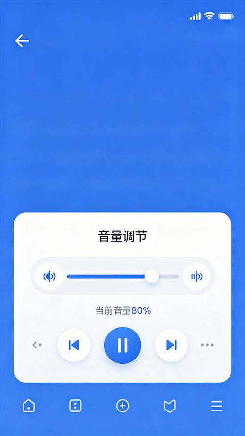 mate 30 pro 5g怎么调音量游戏截图