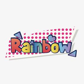彩虹色字体颜色代码图标