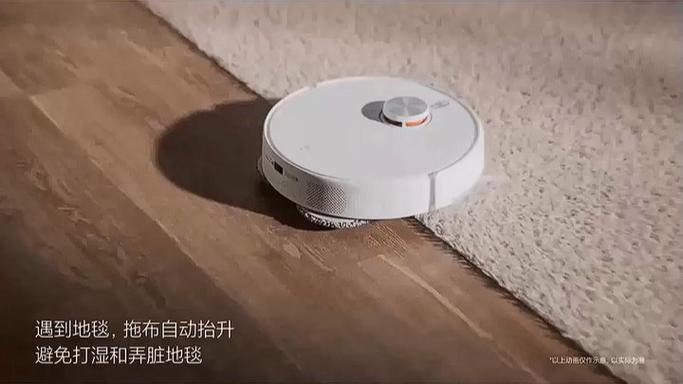 怎样重新设置小米扫地机器人图标