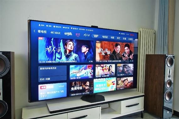 海信电视怎么控制孩子看电视缩略图