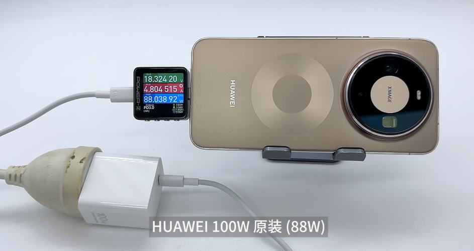 华为手机可以用vivo充电器充电吗游戏截图
