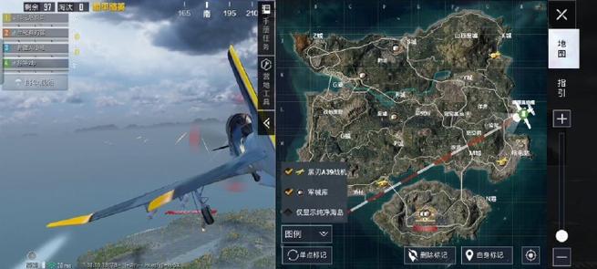 和平精英 开镜键改位置后 不见了缩略图