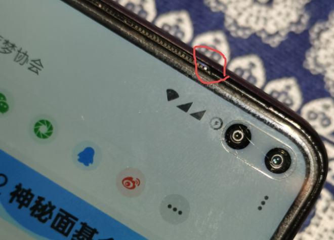 redmik30摄像头弹不出来图标