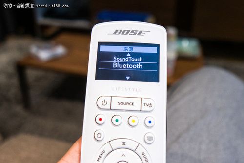 bose650遥控器怎么配对主机游戏截图