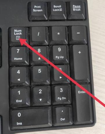 电脑键盘打字母出现数字的解决方法缩略图