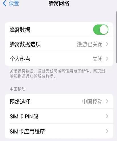 苹果商店显示已购买下载不了游戏截图