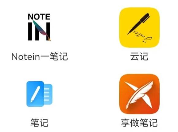 华为哪款平板适合看书做笔记图标