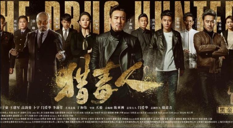 50部必看经典中国电影图标
