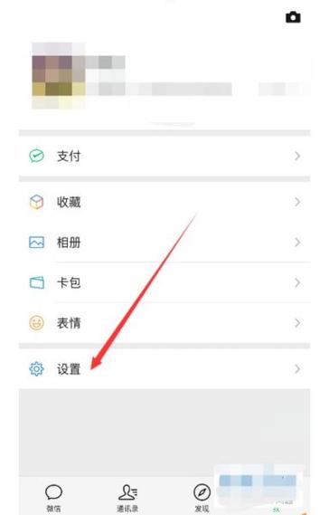 qq邮箱可以和qq解绑吗缩略图
