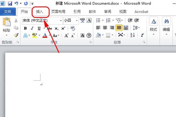 文档预览右侧吃字不显示怎么办缩略图