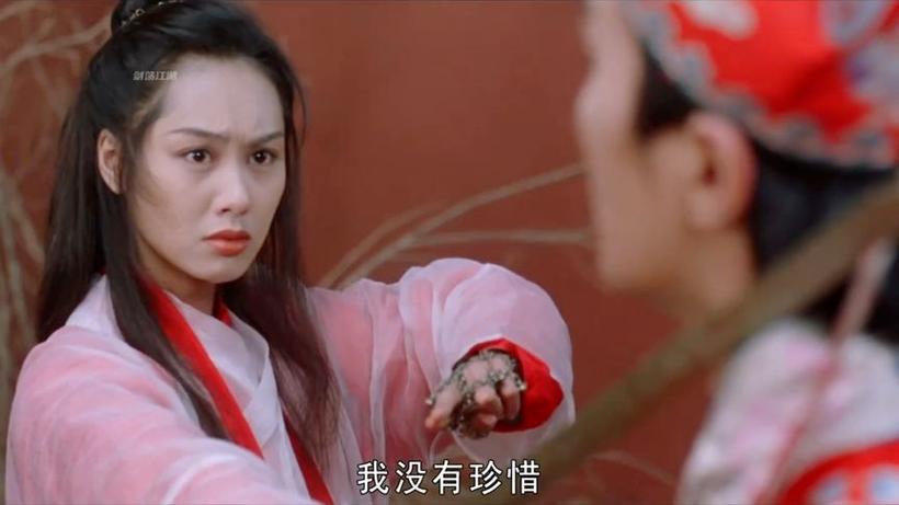 紫霞仙子是哪位神仙缩略图