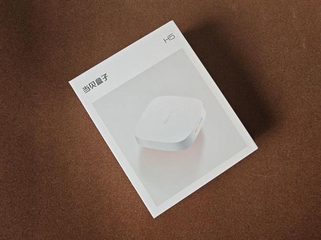 当贝h5电视盒子怎么使用图标