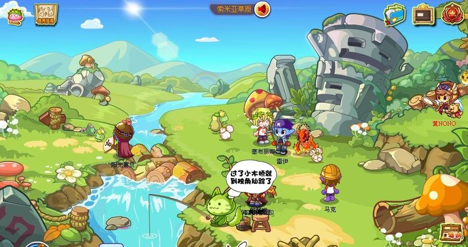 宠物王国单机版幻影岛入口缩略图