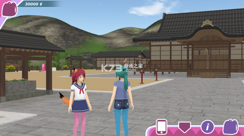 少女都市3d中文版无限金币版缩略图
