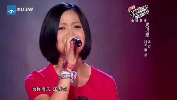 没有声卡两个手机怎么直播唱歌图标