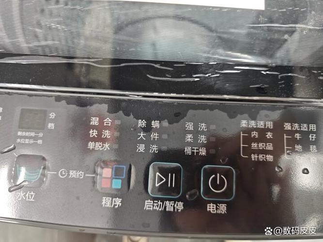 小天鹅洗衣机怎么调时间长短图标