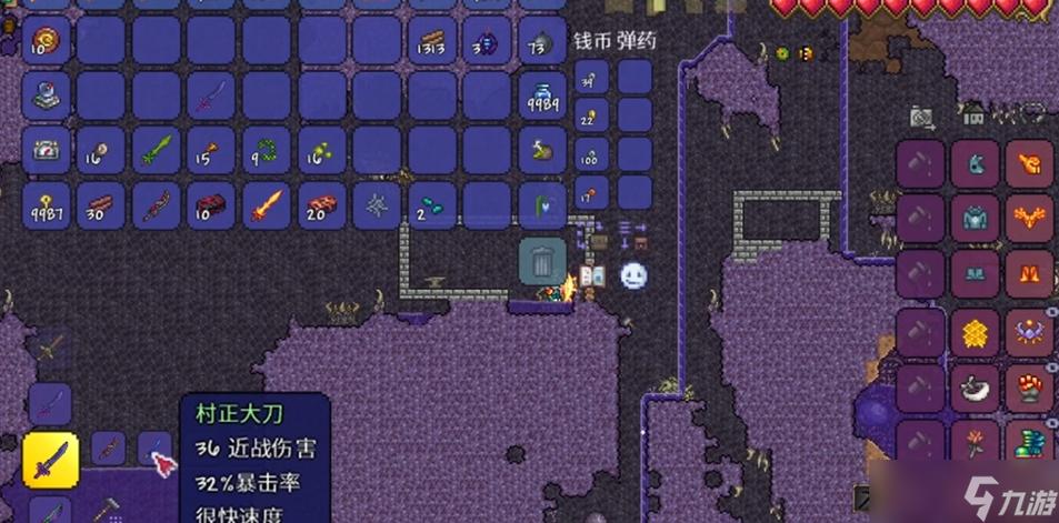 泰拉瑞亚村正大刀怎么获得缩略图
