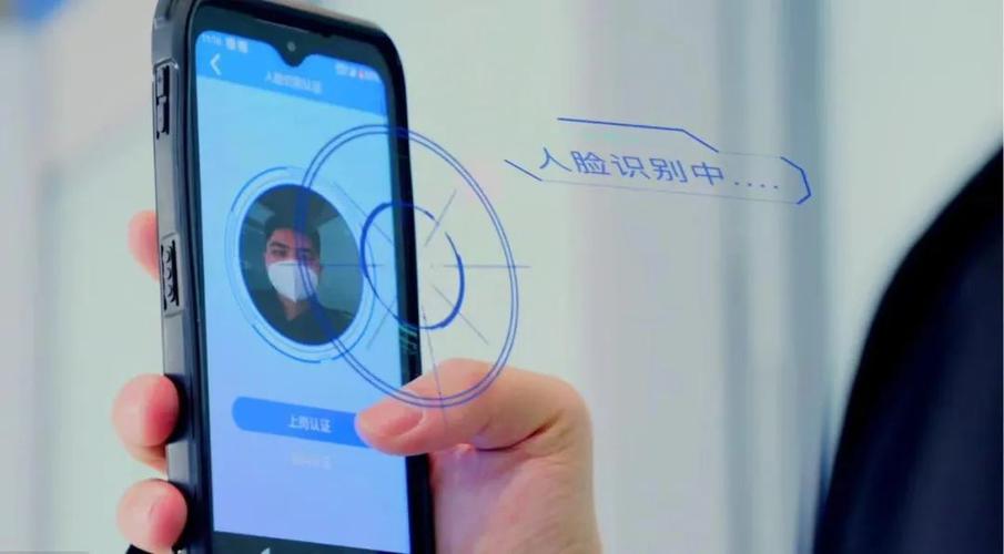 支付宝非要刷脸验证怎么办图标