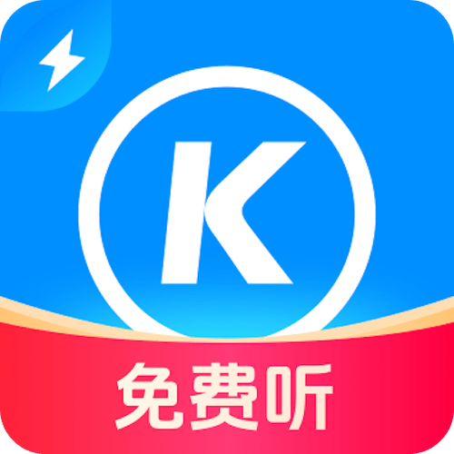免费下载音乐酷狗图标