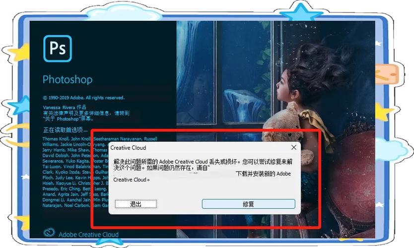 浏览器阻止弹出窗口怎么关闭缩略图