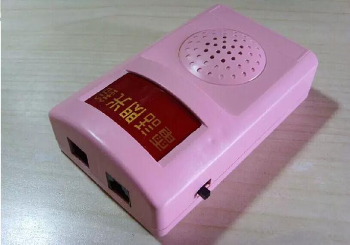 苹果手机关掉铃声闹钟还会响吗缩略图