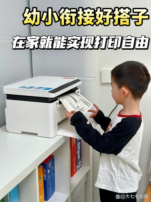 预览和打印出来的不一样怎么解决缩略图