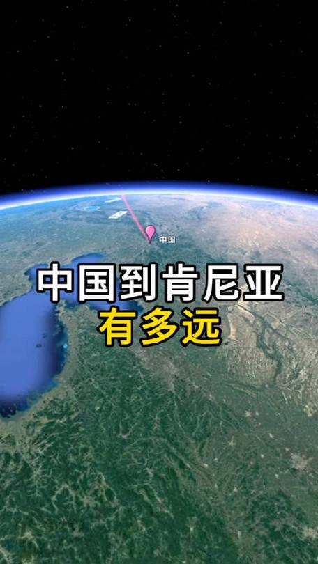 肯尼亚飞中国几个小时游戏截图