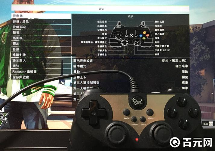 gta5手柄击晕缩略图