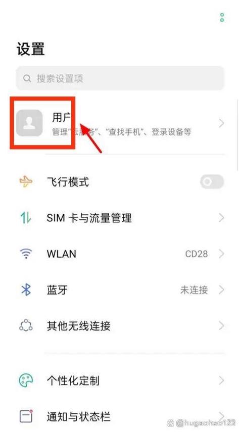 oppo已删除的短信在哪里找回缩略图