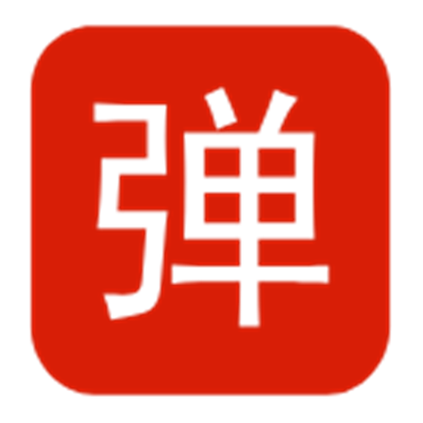b站直播看不到弹幕怎么办缩略图