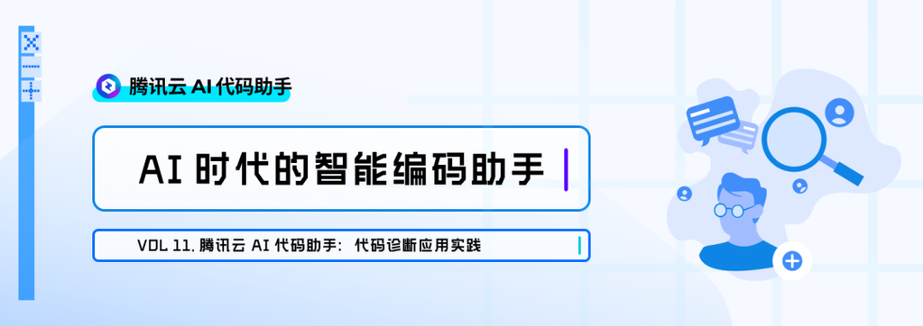 扫码枪怎么绿灯一直常亮图标
