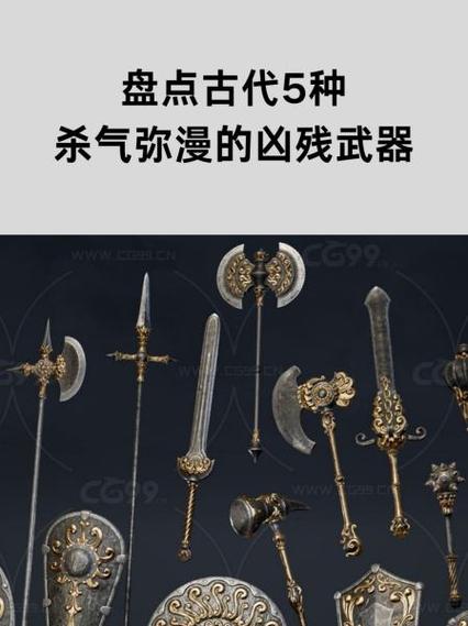黑曜石剑的获取途径缩略图