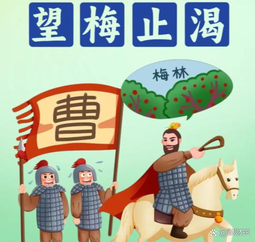 楚汉打一成语疯狂看图猜成语一个