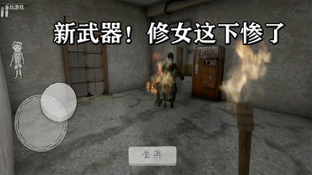 邪恶修女1.6.2版本安装包更新内容介绍图标