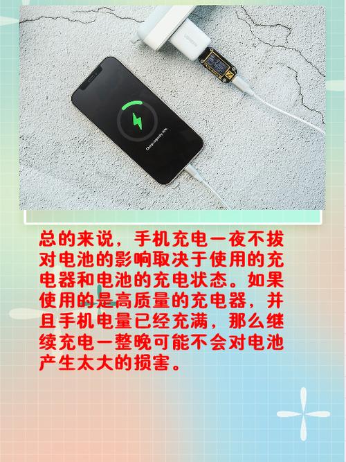 手机电池长期不用会坏吗缩略图
